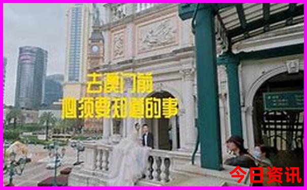 自己去韩国旅游需要什么手续