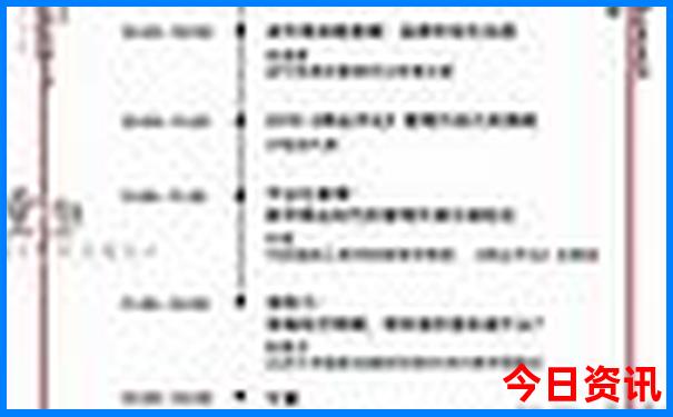 墨江旅游攻略景点必去