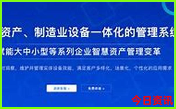 云南心脏科最好的医院排名