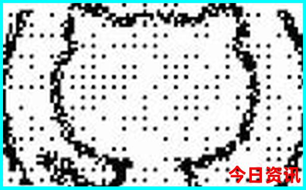 三地出什么号
