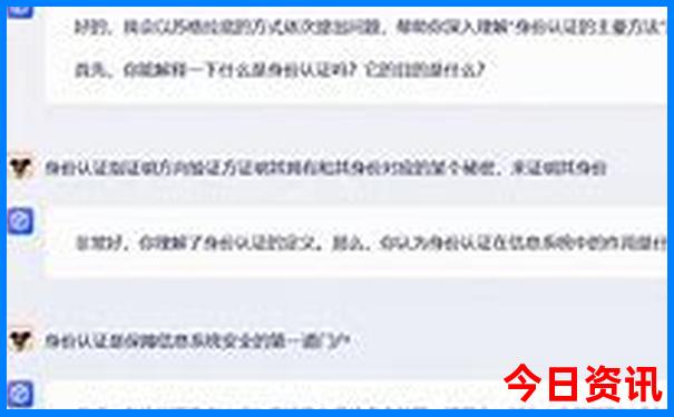 六年级学生暑假适合去哪里玩