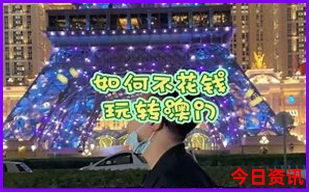 哈尔滨有哪些好玩的旅游景点