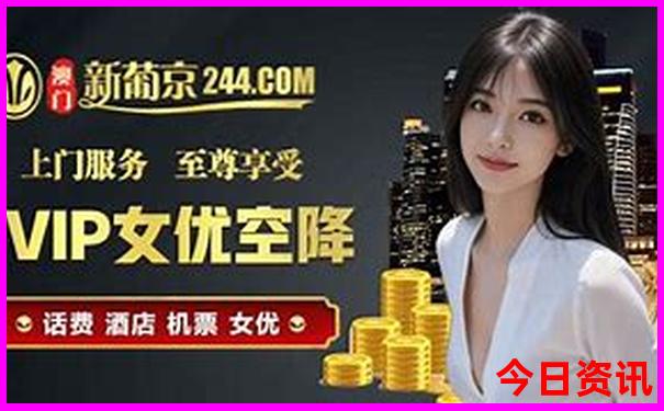 六月底去哪里旅游合适